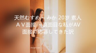 [MP4/597MB]蜜桃影像傳媒 PME210 綠帽男讓自己女友給哥哥操 艾熙