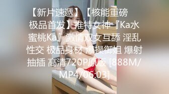 【自整理】大屁股女友是专业的手活技师，把鸡巴和蛋蛋按摩的爽到天际，【59V】 (9)