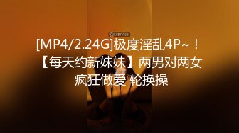 [MP4]超级嫩的鲍鱼 小伙爱不释手 掰开给各位老铁看内部构造，无套插进去好紧好享受