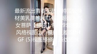 【重度BDSM】韩国巅峰女S「Yerin」OF重度调教私拍 男女奴一边做爱一边受刑，大幅超越常规调教【第十三弹】