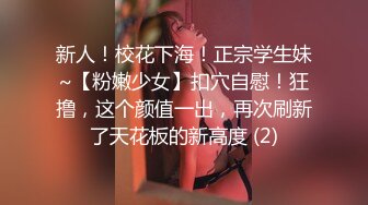 27岁已婚少妇背着老公口交