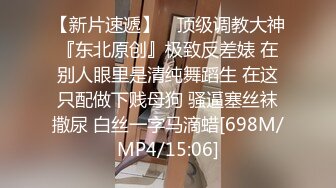 边毒龙边后入女友闺蜜，再射到女友嘴里是什么体验？？？