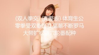 赵总探花高价约操性感美女