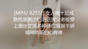 推特超高颜值九头身极品女神【桃子爱爸爸】反差露出，广州塔下人前极限露点