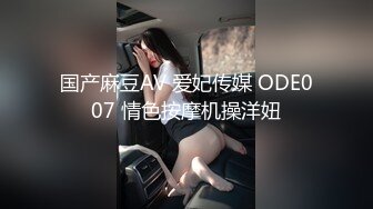 高颜值小M狗,渴望被调教,壹下找了俩壮男来家里玩3P,嘴里吃壹个,后面吃壹个,玩得不亦乐乎