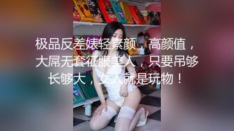 ABF-083 和相当乖巧忠诚的巨乳女秘书激情做爱..铃村爱里[中字高清](無碼破解)