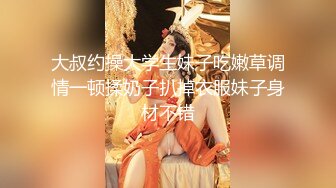 继续发老婆骚B，掰开给大家看