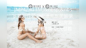 绝对领域LY-053急需肉棒解渴的淫荡少女