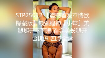 【自整理】billie_rain 喜欢露出的车模 丰乳肥臀 大肥逼   最新流出视频合集【417V】 (355)