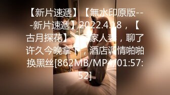 探花【无情的屌】作品合集【80v】 (44)