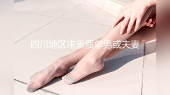 [MP4/ 693M]&nbsp;&nbsp;极品网红小姐姐！约炮操逼收费房！情趣女仆装，美腿黑丝特写吃屌，骑乘位操骚穴