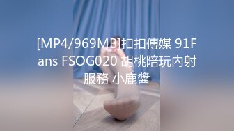 [2DF2] 骚气的小白兔双妖一起与土豪玩3p 三人开火车前后夹击非常刺激 -[MP4/79MB][BT种子]