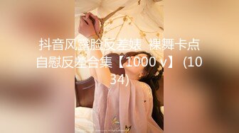 [2DF2]5000约极品高颜值外围小姐姐，清纯明星脸女神啪啪，结束各种小零食逗得女神花枝乱颤敞开心扉【水印】 - soav(2822906-7021037)_evMerge [MP4/125MB][