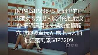 STP34180 糖心Vlog 肉体按摩 萝莉泡芙被强上 牛奶泡芙