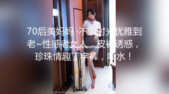 水床养生女技师偷拍客户半套服务，莞式水磨乳推服务周到，再到床上深喉口交，骑在身上JB摩擦大腿