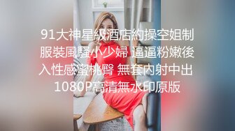 ☆【AI画质增强】★☆极品177小王祖贤返场，再约兔女郎女神玩双飞，高颜值苗条魔鬼身材配合无间激情啪啪！