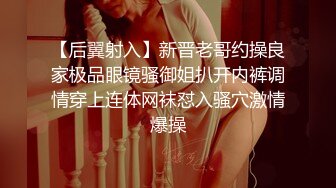 CB站主播 完美姿势，炮机自慰，浑身颤抖！（ohmysweetkitty）合集【16V】 (3)