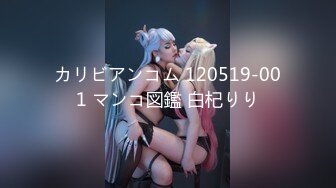 [MP4/2.75G]【推特网黄】极品熟女淫妻【米奇宝宝】7月黑人约炮群P淫乱