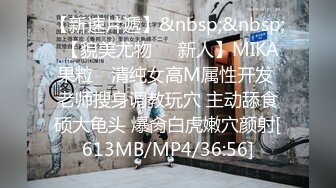 越南骚浪反差妹「Miuzxc」偷偷把表弟的性爱娃娃模具换成自己的身体，被抽插的时候忍不住叫出来差点被内射