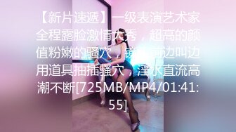 抖音闪现 颜值主播各显神通 擦边 闪现走光 最新一周合集5.12-5 (782)