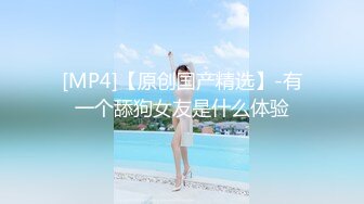 【三男一女4P名场面】【3】泰国长腿小姐姐被大汉无情蹂躏上下前后全方位操逼两根大屌双洞齐开干的受不了再换个