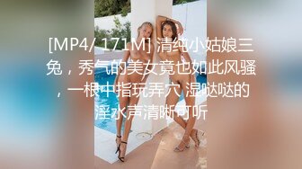 风骚少妇体验至臻按摩服务 浑身瘙痒 小穴饥渴