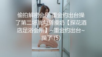 高中表妹是我女友  极品水手服萝莉表妹 在家被哥哥艹 疼~哥~不要~叫喊也无济于事 紧致蜜穴榨射