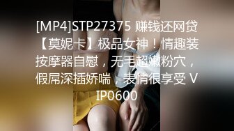 90后女友自摸第二季