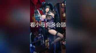 【超顶❤️约炮猎艳】ob大神✨ 极品高跟黑丝170Cm舞蹈老师 特骚卖弄扭腰色诱 胸推吸含 挺臀榨汁瑟瑟发抖