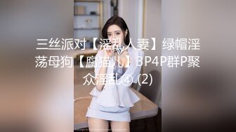 【新速片遞】&nbsp;&nbsp;高颜值巨乳美女吃鸡啪啪 想要 舒服吗 舒服 啊啊老公射给我 身材高挑 鲍鱼粉嫩 被操的奶子哗哗 骚叫很优雅好听[933MB/MP4/44:30]