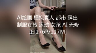 CB站捷克性感可爱美女主播Elles挑战野兽屌