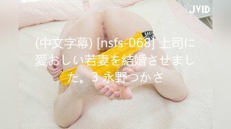 人妻3P系列。老婆娇喘像哄个小孩一样：嗯嗯嗯···丫丫··啊啊啊··好舒服·老公