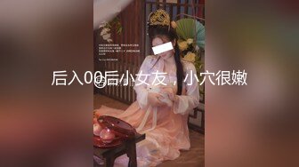 随意吧~蝎美人【雯雯 】姐妹双人舞~第1期【30V】 (28)