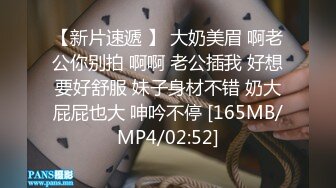 MCY-0253大胸美女学防狼反被操