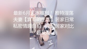 外围女探花八戒酒店❤️约操高颜值外围学生妹