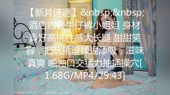 【超顶❤️媚黑淫趴】6.7媚黑日常换妻群P实记《黑白配》嫩妹吸含20cm黑屌 也不卡嗓 黑粗长轮番肏弄女神