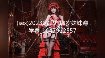 猛男探花约炮达人【极品探花】邀老铁3P齐操完美身材漂亮外围美女 沙发上怼操轮插 骑乘裹屌刺激