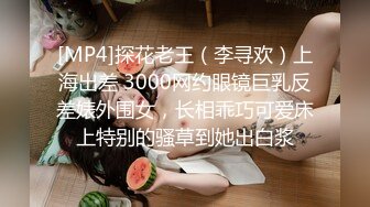 最新某培训学校偷窥黑丝美女嘘嘘