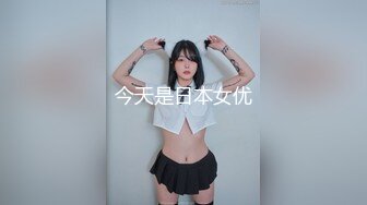 探探约的河北师范女大学生