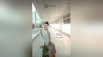 美乳丰臀极品骚女『西施姐姐』情趣酒店约粉丝找上门啪啪 闺蜜男友啪啪玩3P轮操【50v】 (9)