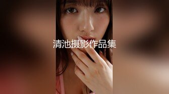 商场女厕全景后拍多位美女店员的肥美大鲍鱼