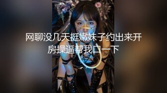 【自整理】brynnwoods 好闺蜜 无秘密  互知深浅   最新流出视频合集【531V】 (375)