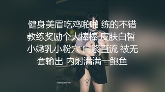 [2DF2]【陈导探花】约到极品颜值女神，美乳长腿无毛嫩穴沙发狂抠口交，格局太小不能收费下线 - soav_evMerge [MP4/105MB][BT种子]