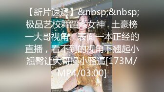 [MP578MB]麻豆傳媒 BLX0032 文壹根雞巴操上倆媳婦-梁芸菲