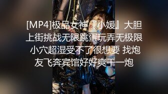 华裔高中大波妹娜娜带外国洋男友到家激情啪啪