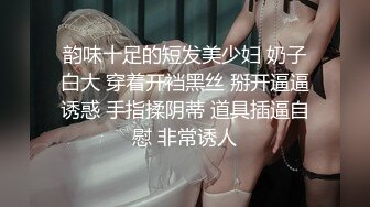 STP18940 5000元约36F魔鬼身材极品车模美女 肤白貌美,奶子干的乱晃