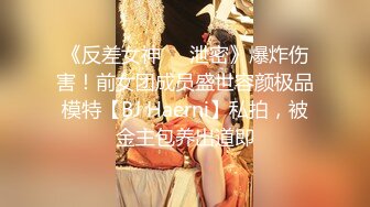 【开发探索】文静乖巧顶级美妞，自带情趣女仆装，侧躺着大屌插嘴，开档黑丝张开双腿爆插，扶着细腰站立后入1080P横版