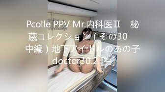 OnlyFans日本性瘾人妻【babystraycat】深喉颜射~骑乘啪啪~表情崩坏啪啪【111V】 (72)