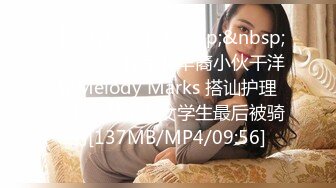 [MP4]国产AV 麻豆传媒 MTVQ22 城市猎人 AV2 试衣间禁止呻吟