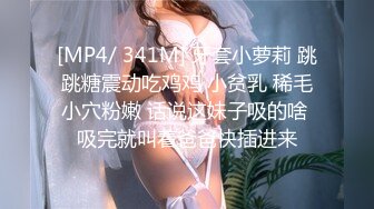 【极品稀缺 破解摄像头】JK风小姐姐更衣间拿手机自拍 多角度偷拍